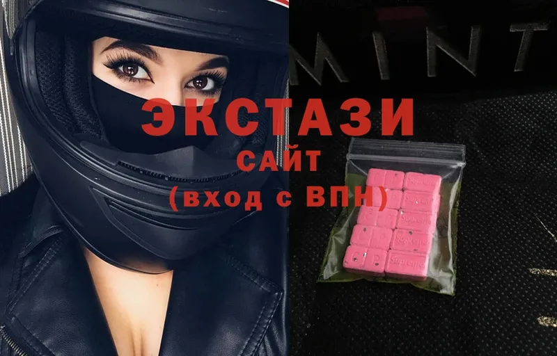 Ecstasy Cube  Сунжа 